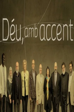 اِد بینِ اکسنت