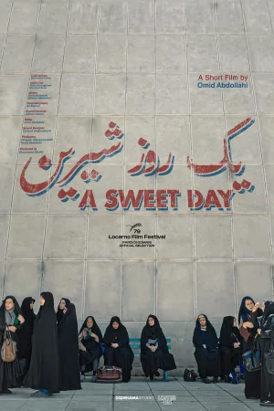 A Sweet Day