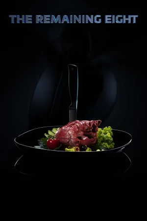 هشت باقی مانده