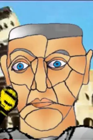 باغ آدونس