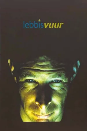 Lebbis: آتش