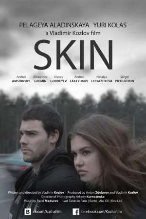 Skin