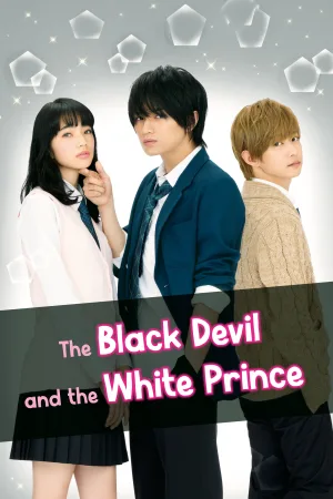 The Black Devil and the White Prince