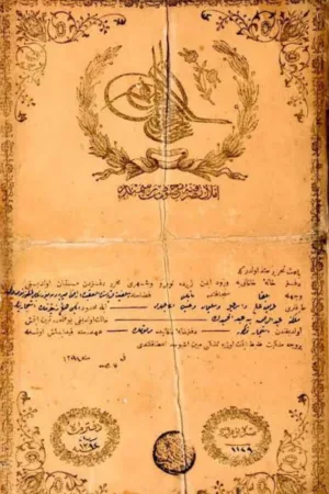 سند مالکیت از موسی