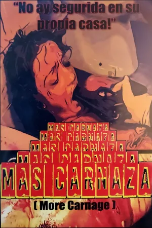 گوشت بیشتر