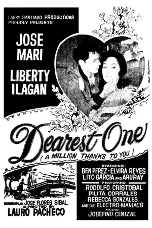 عزیزترین: یک میلیون بار از تو سپاسگزارم