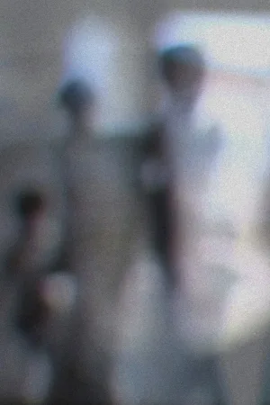 دا که سوپرایز دریا