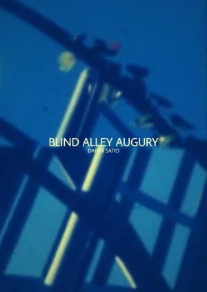 سابقهٔ کور Augury