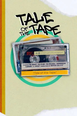 داستان نوار