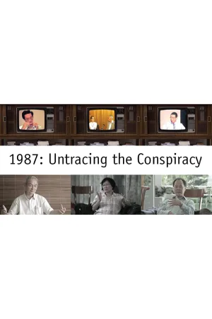1987: آشکارسازی توطئه