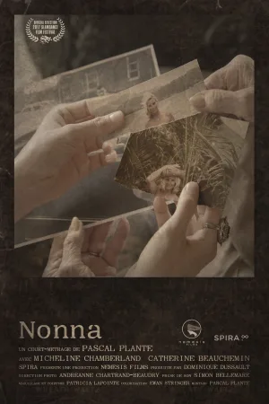 نانا