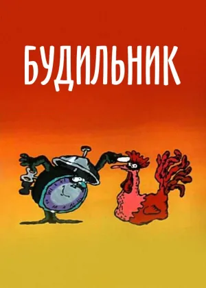 هشدار
