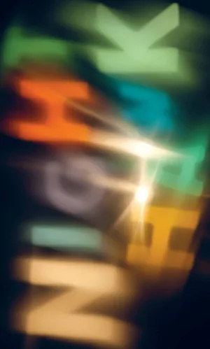 شبگرد