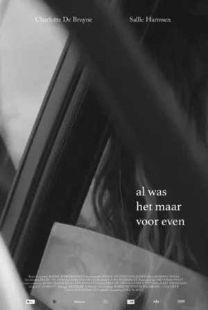 اگر تنها برای لحظه‌ای