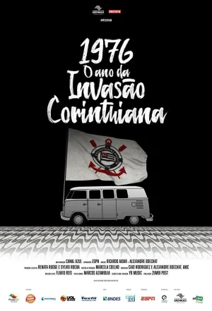 ۱۷۷۶: روز ورود Corinthiana