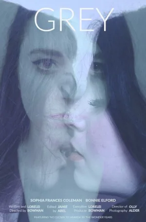 گری