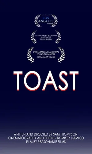 نان toast