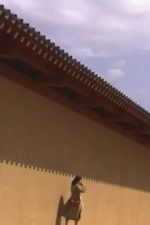 دل‌تنگی برای بهار