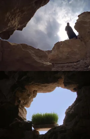 سنگ