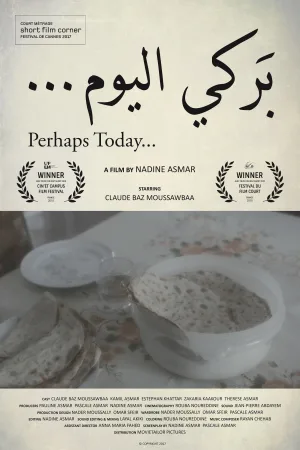 شاید امروز...