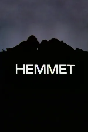 همت