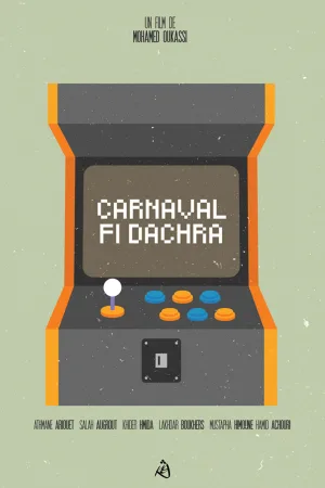 Carnaval fi Dachra