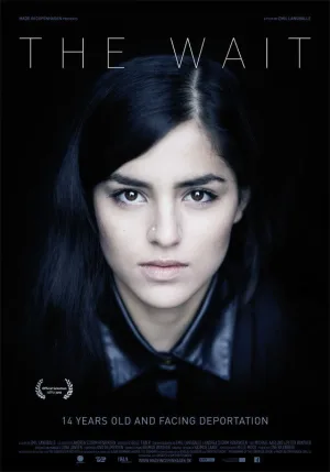 انتظار