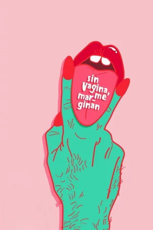 نه *** نه گروهی