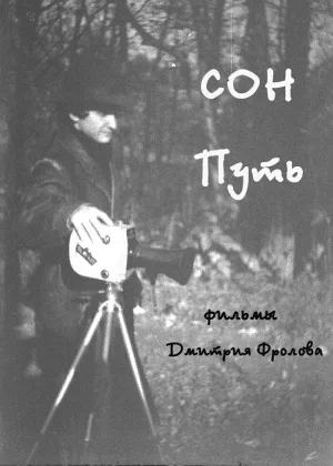 خیال