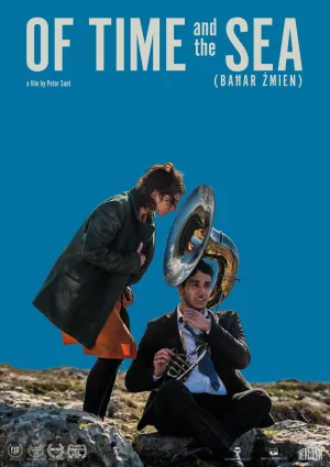 از زمان و دریا