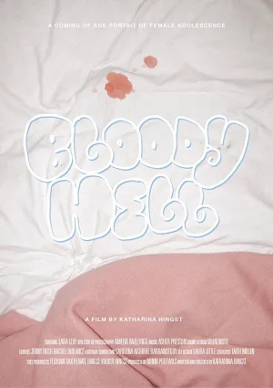 خونین جهنم