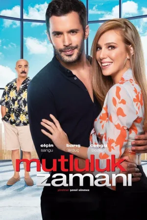زمان خوشبختی