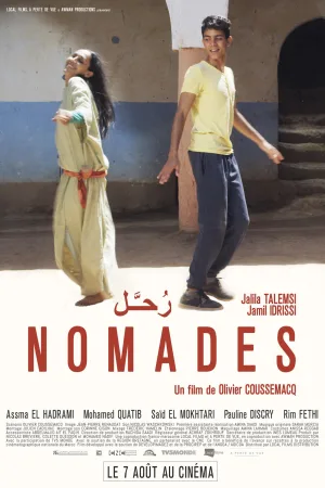 ياران nomad ها