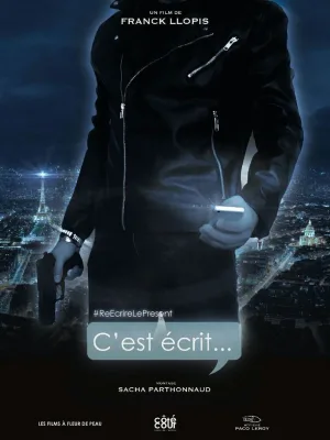 نوشته شده است