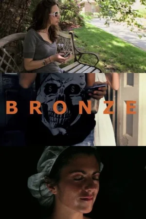برنز