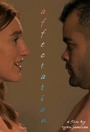 تظاهر
