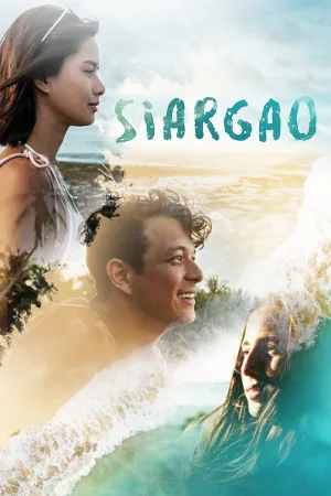 سیارگائو