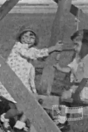 بازی در پارک