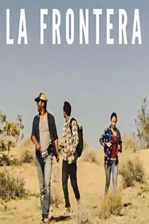 مرز