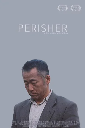perisher