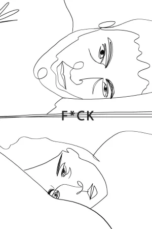 لعنتی