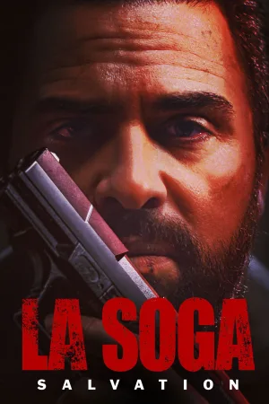 لا سوگا: نجات