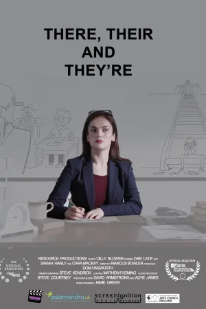 آنها هستند، آنجا هستند