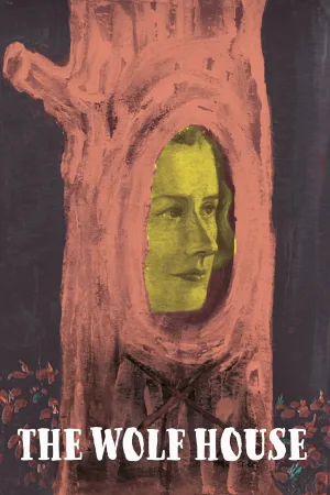 خانهٔ گرگ