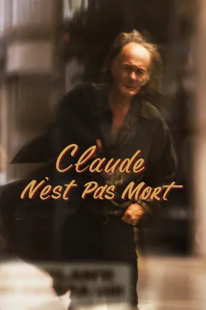 Claude نیست مرده