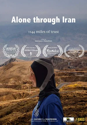 تنهایی در ایران: ۱۱۴۴ مایل اعتماد