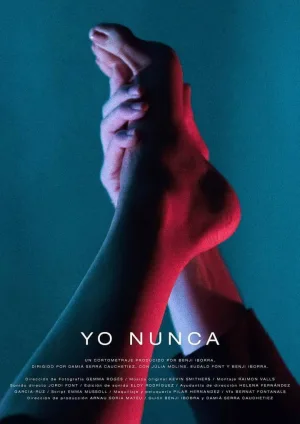 من هرگز