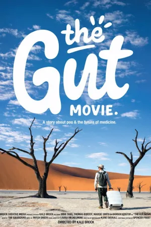 فیلم روده