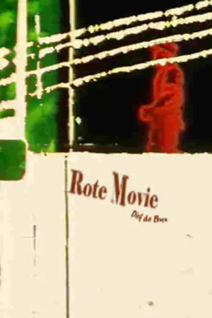 فیلم راوت