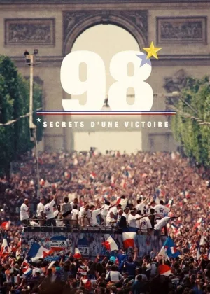 98، اسرارِ یک پیروزی